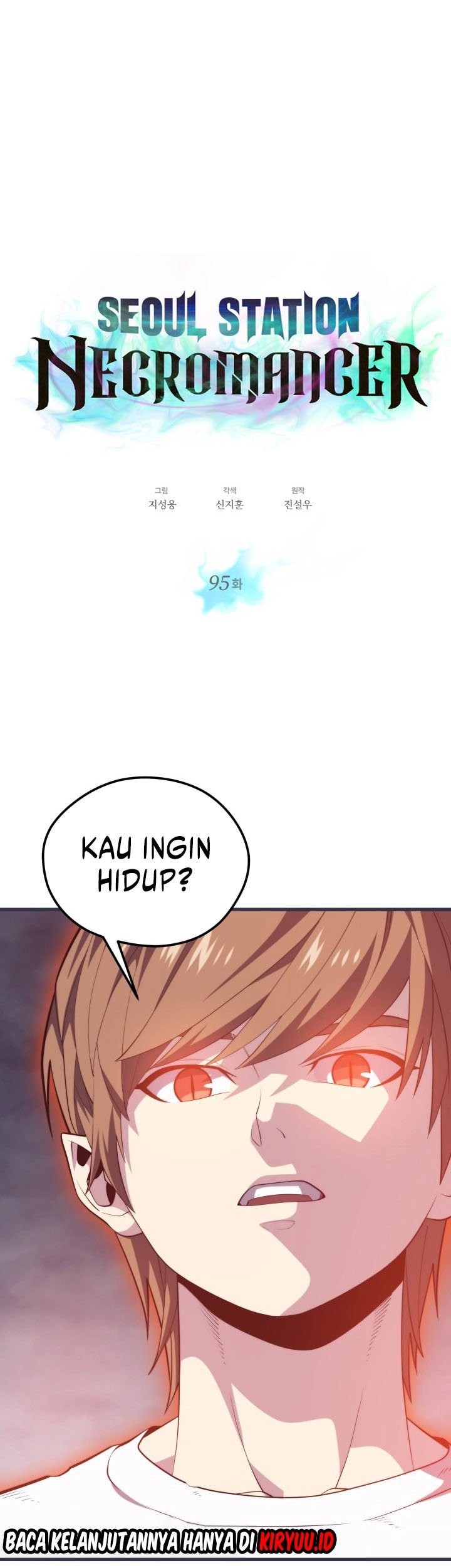 Seoul Station Necromancer Chapter 95 Gambar 8