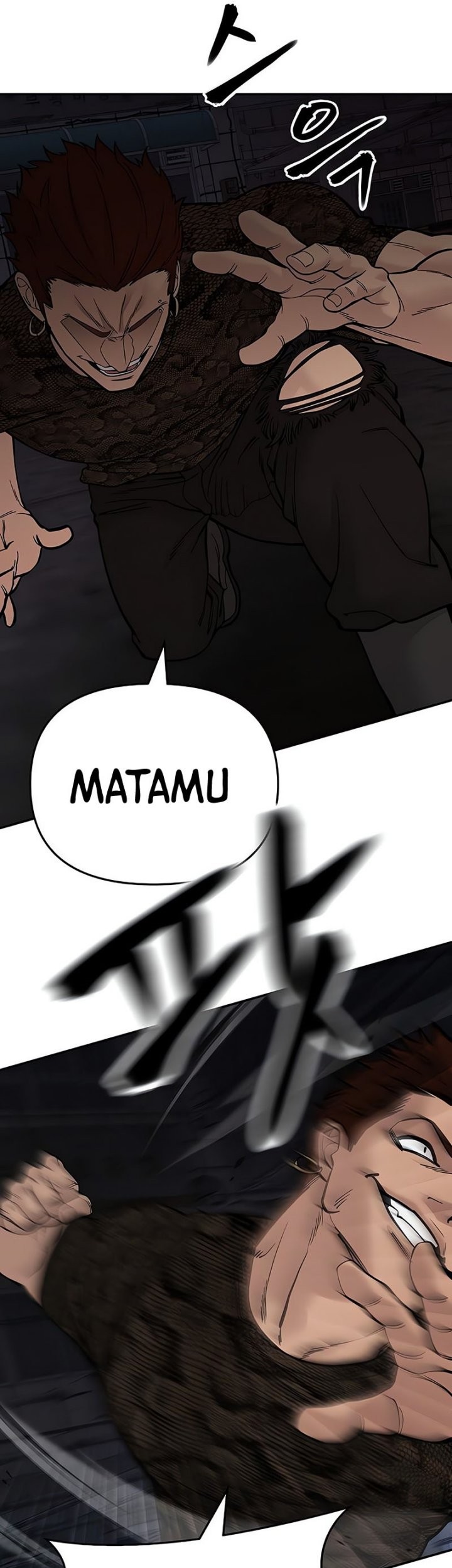The Bully In Charge Chapter 61 Gambar 22