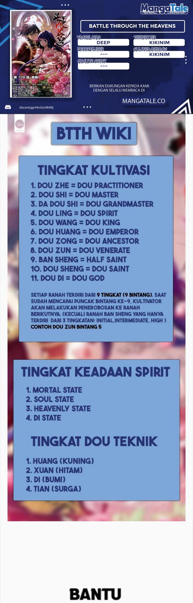 Komik Battle Through the Heavens Chapter 413 gambar nomor 1