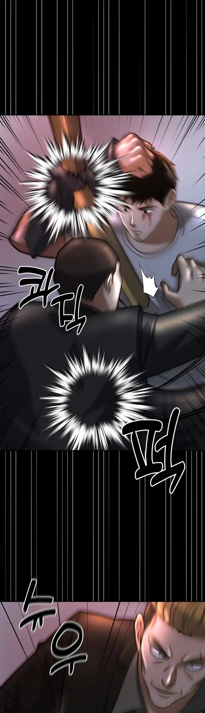 Reset Life of Regression Police Chapter 45 Gambar 27