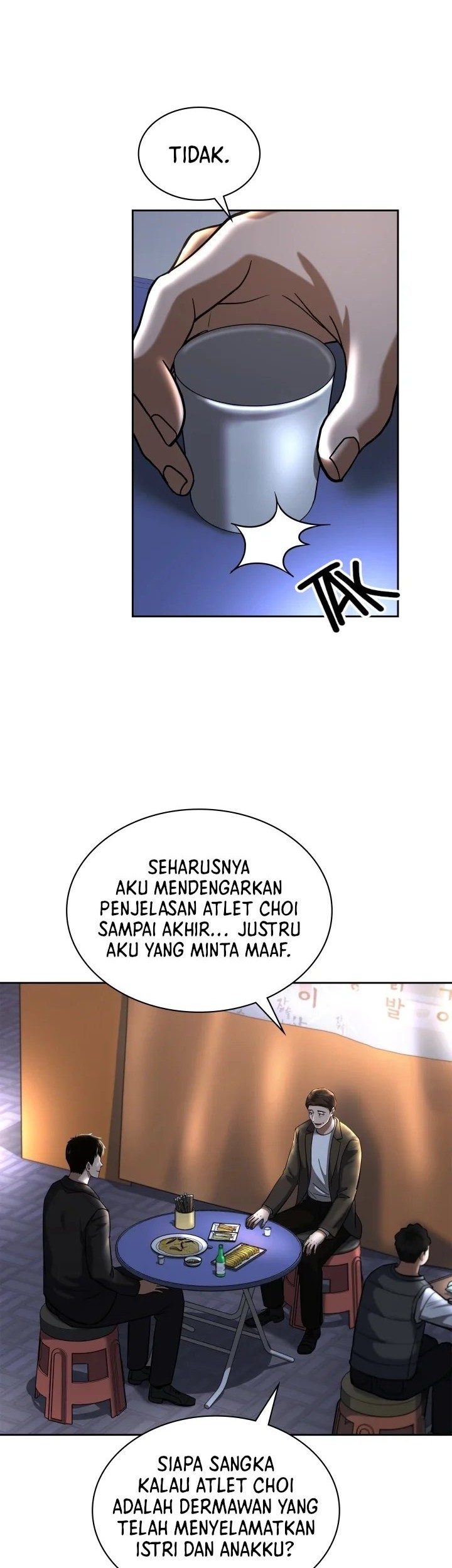 Reset Life of Regression Police Chapter 45 Gambar 3