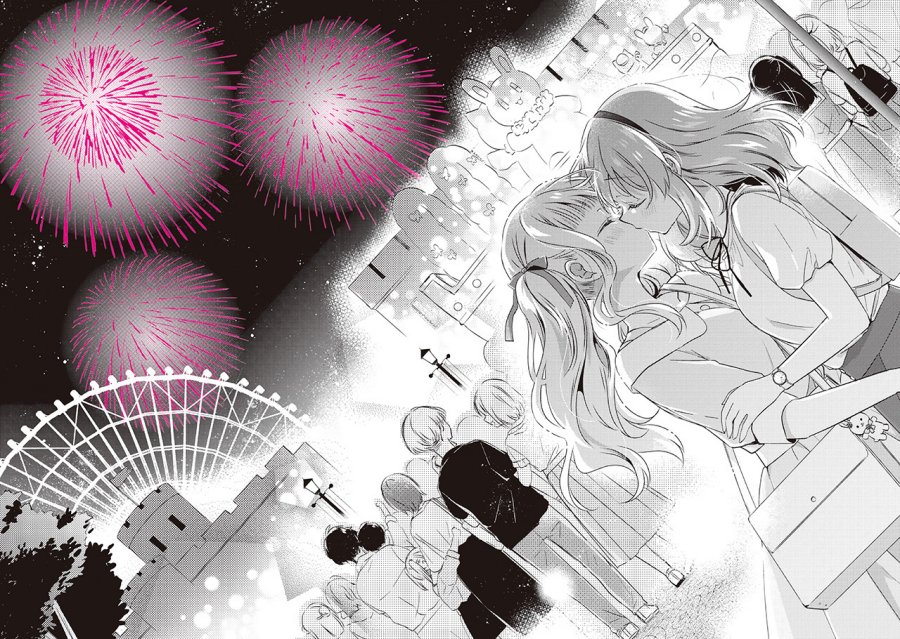 Moshi, Koi ga Mieta Nara Chapter 11.3 Gambar 6