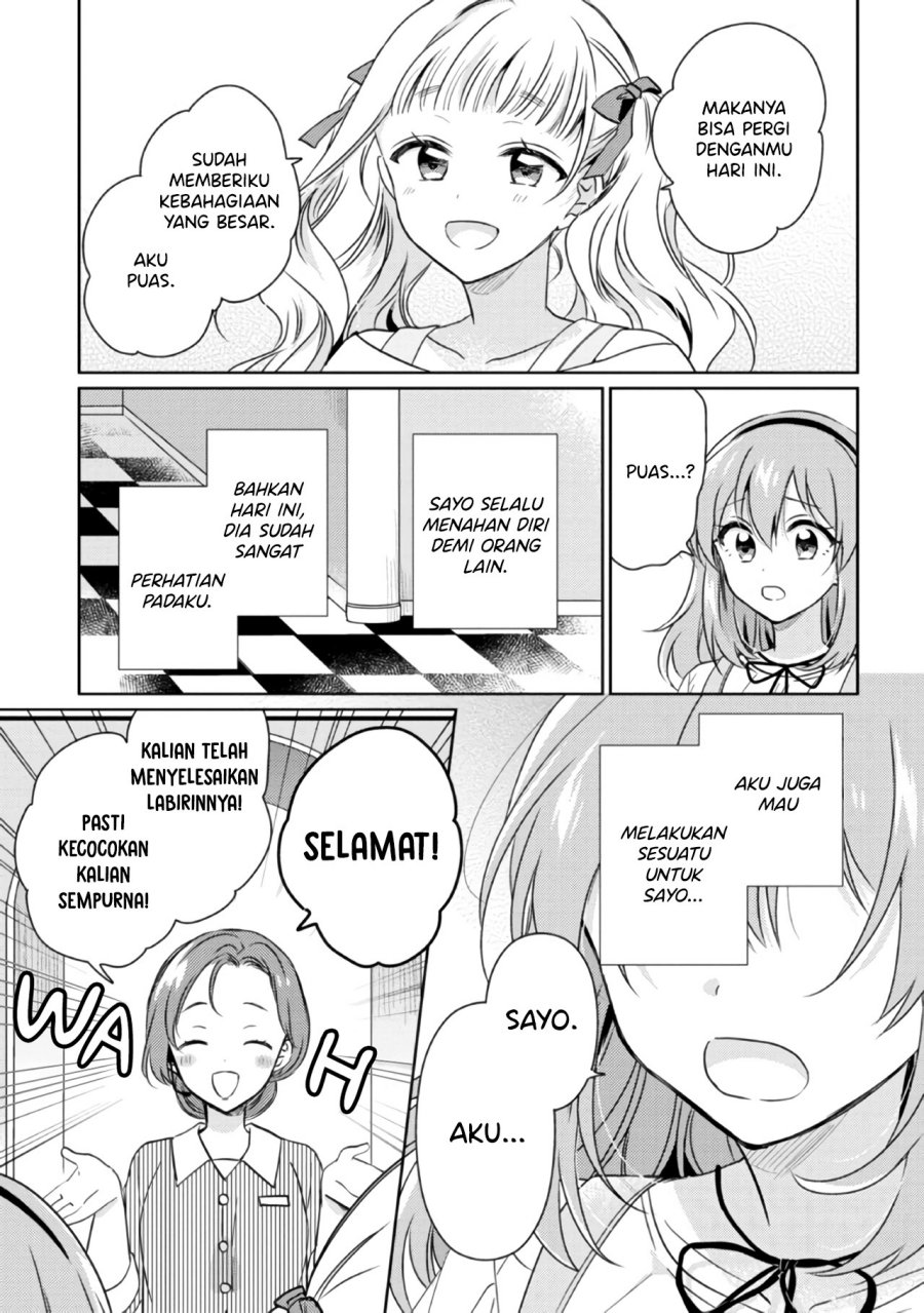 Moshi, Koi ga Mieta Nara Chapter 11.2 Gambar 17