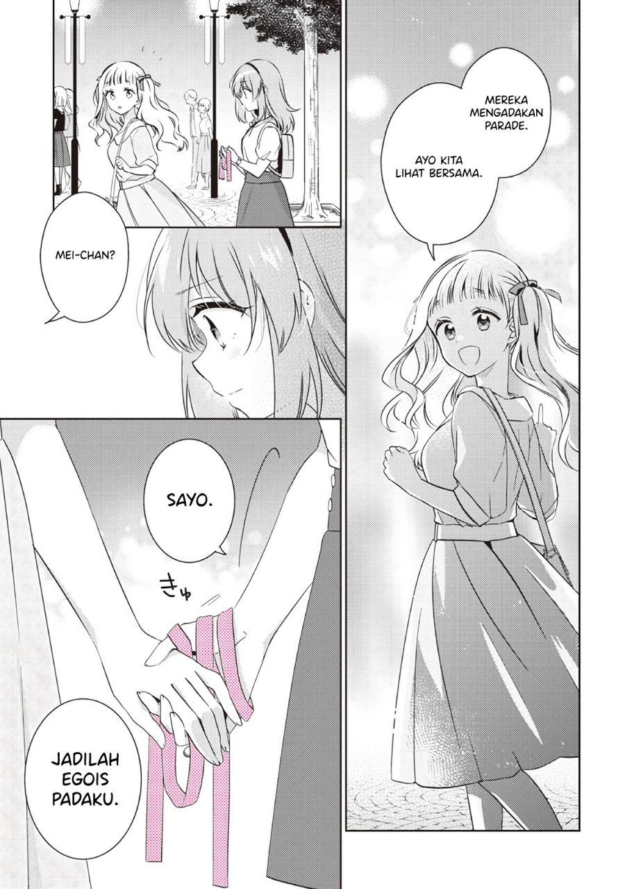 Moshi, Koi ga Mieta Nara Chapter 11.2 Gambar 19