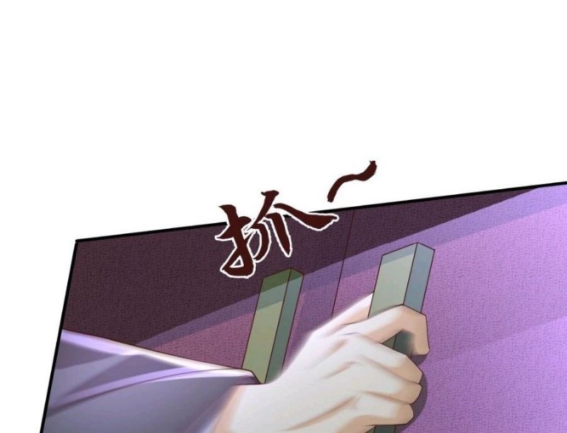 It’s Over! The Queen’s Soft Rice Husband is Actually Invincible Chapter 244 Gambar 3