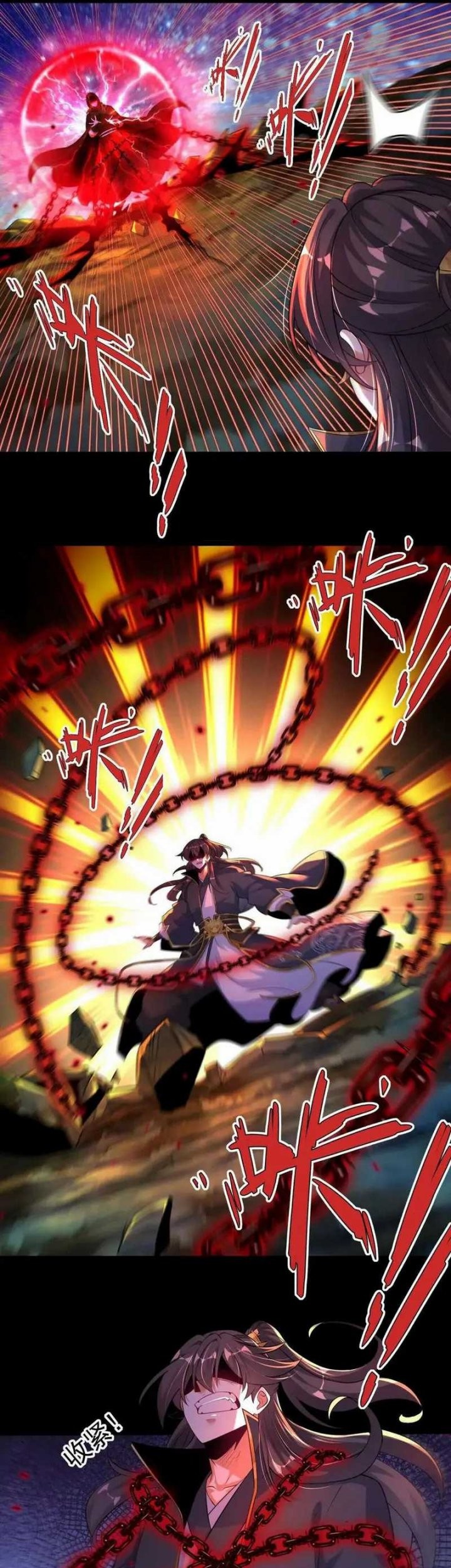 Transcending Alchemy God Chapter 41 Gambar 20