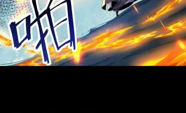 Transcending Alchemy God Chapter 41 Gambar 9
