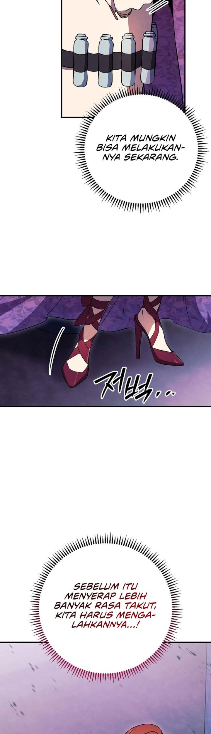 God’s Web Novel Chapter 30 Gambar 49