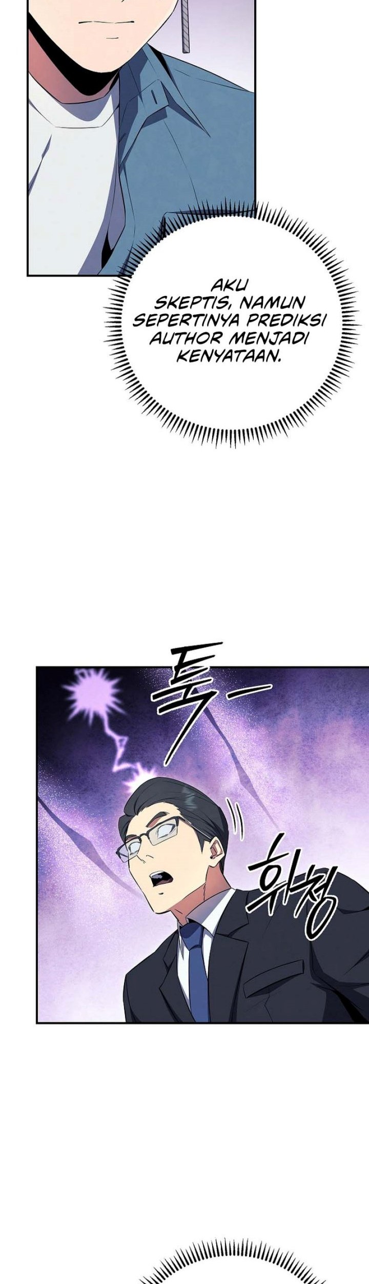 God’s Web Novel Chapter 30 Gambar 13