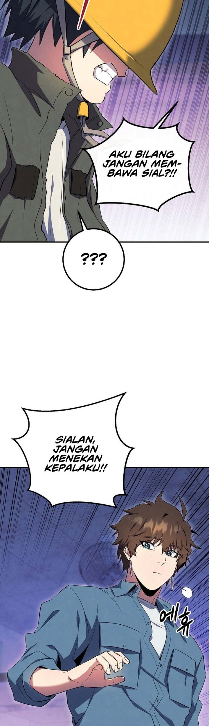 God’s Web Novel Chapter 30 Gambar 29