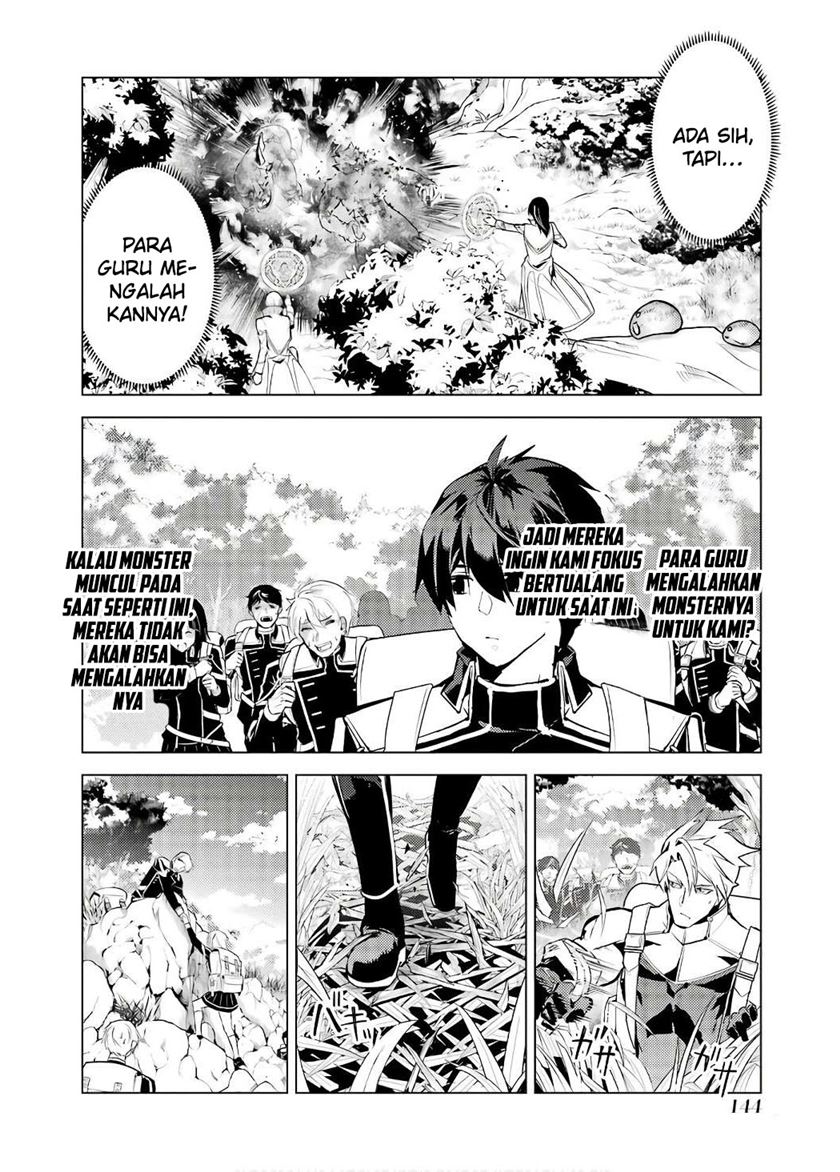 Tensei Kenja no Isekai Raifu Chapter 60.1 Gambar 24