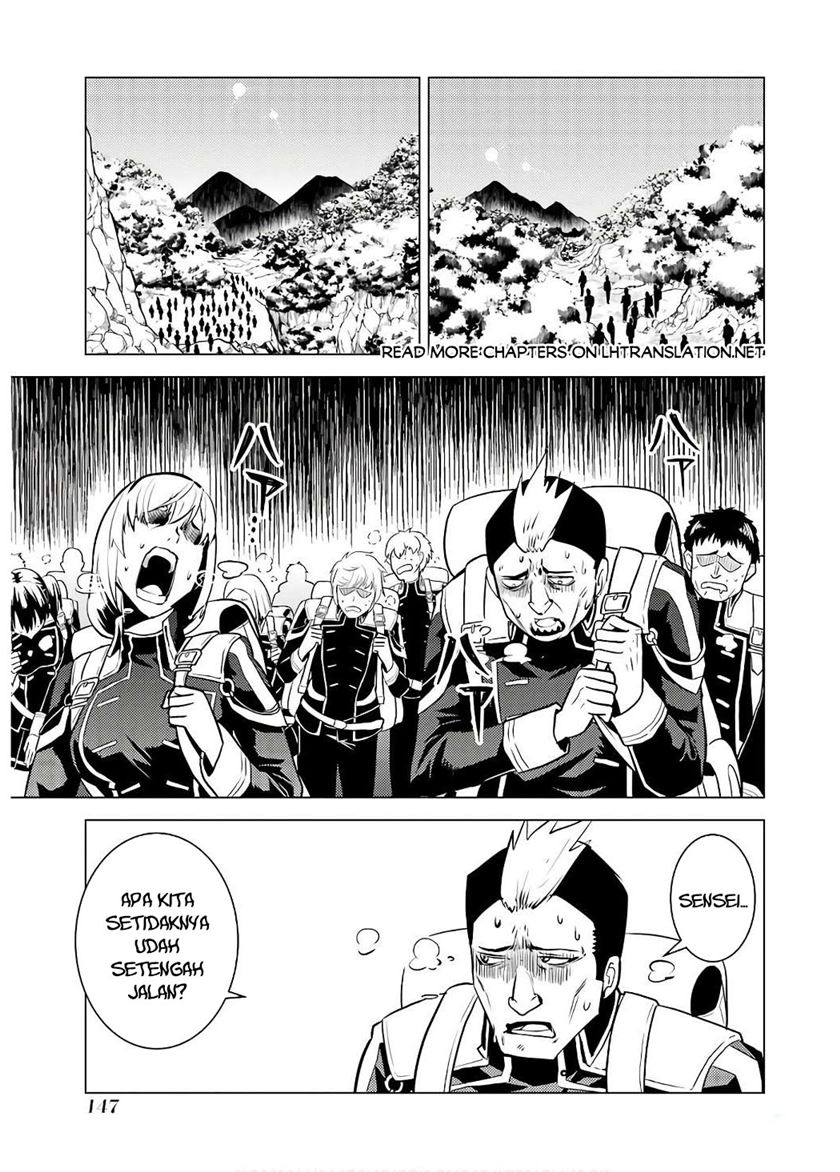 Tensei Kenja no Isekai Raifu Chapter 60.1 Gambar 27