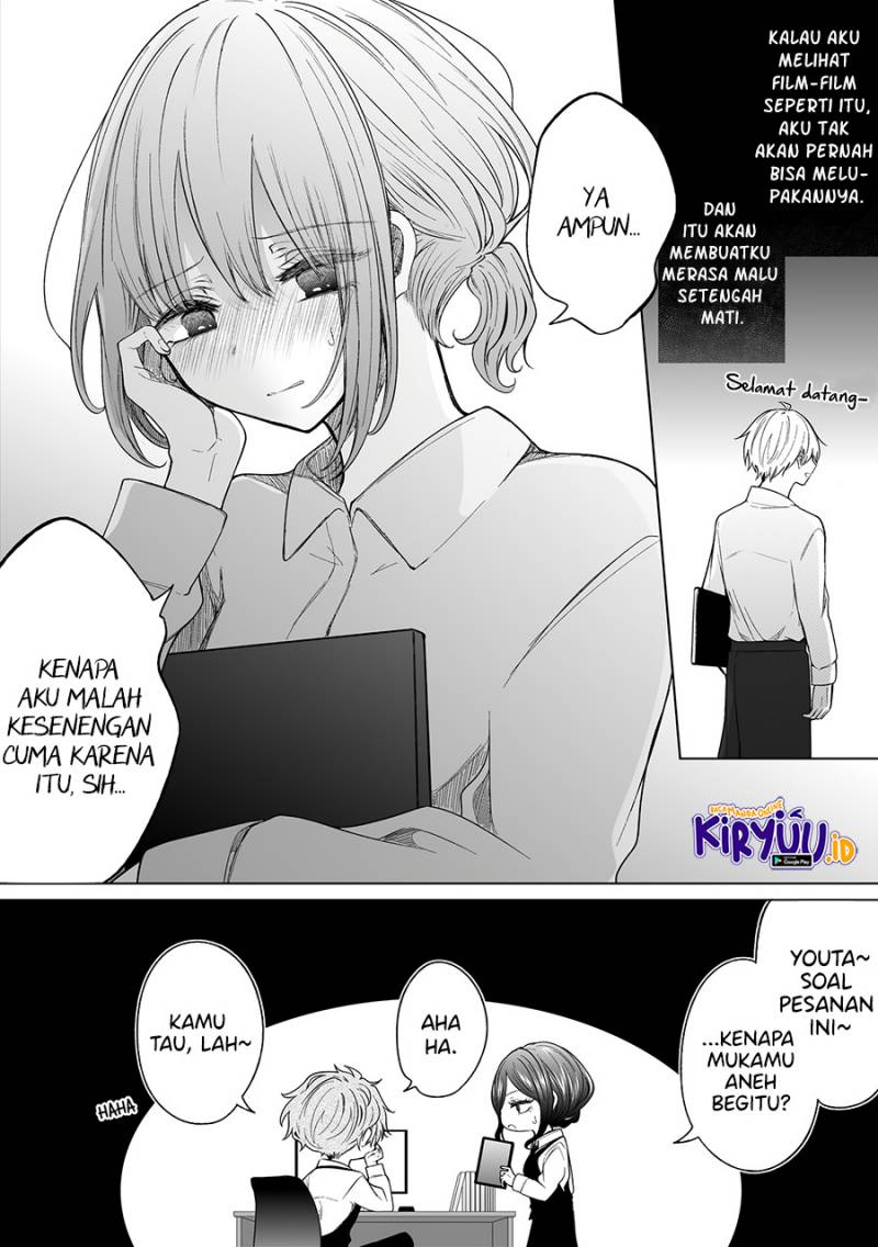 Ichizu de Bitch na Kouhai Chapter 119 Gambar 5