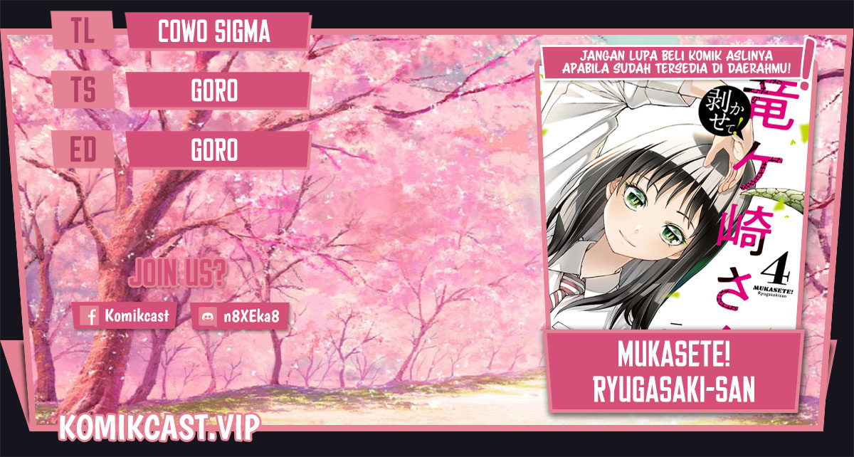 Baca Komik Mukasete! Ryugasaki-san Chapter 67 Gambar 1