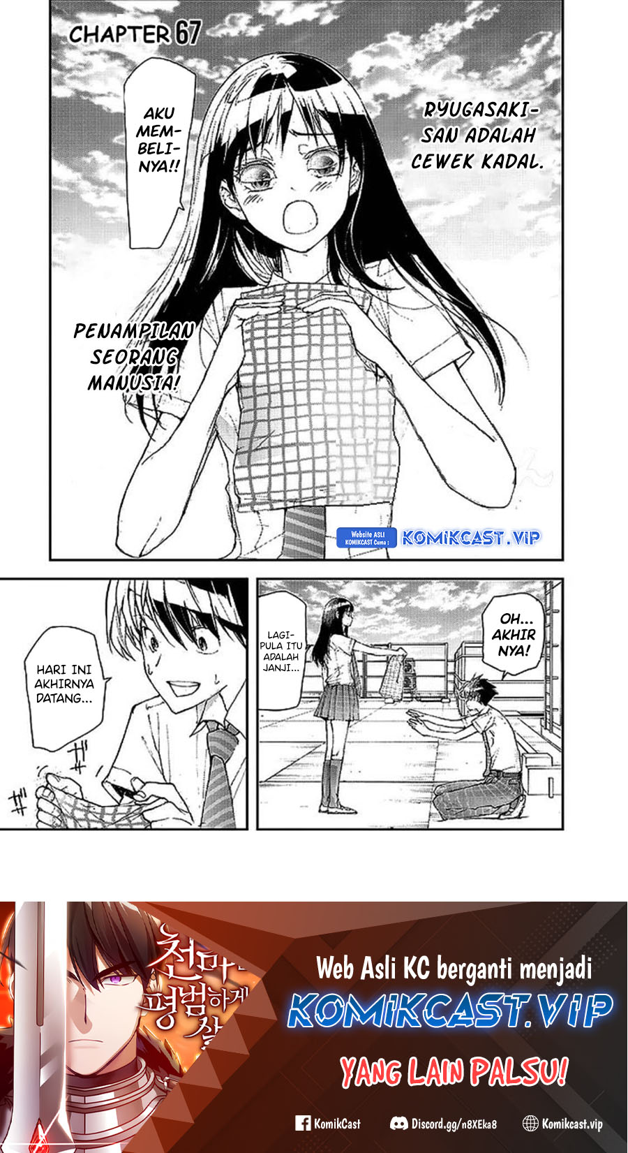 Baca Manga Mukasete! Ryugasaki-san Chapter 67 Gambar 2