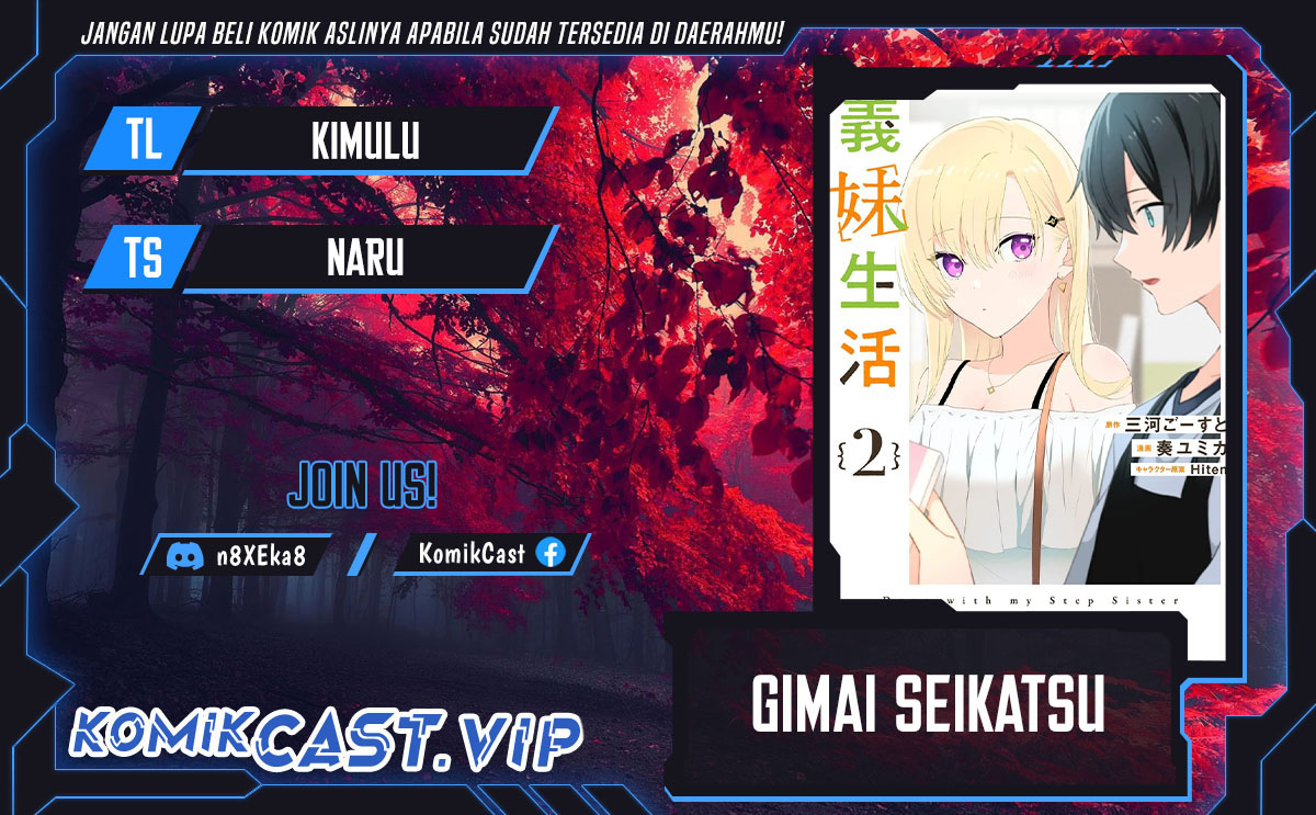 Baca Komik Gimai Seikatsu Chapter 16.1 Gambar 1