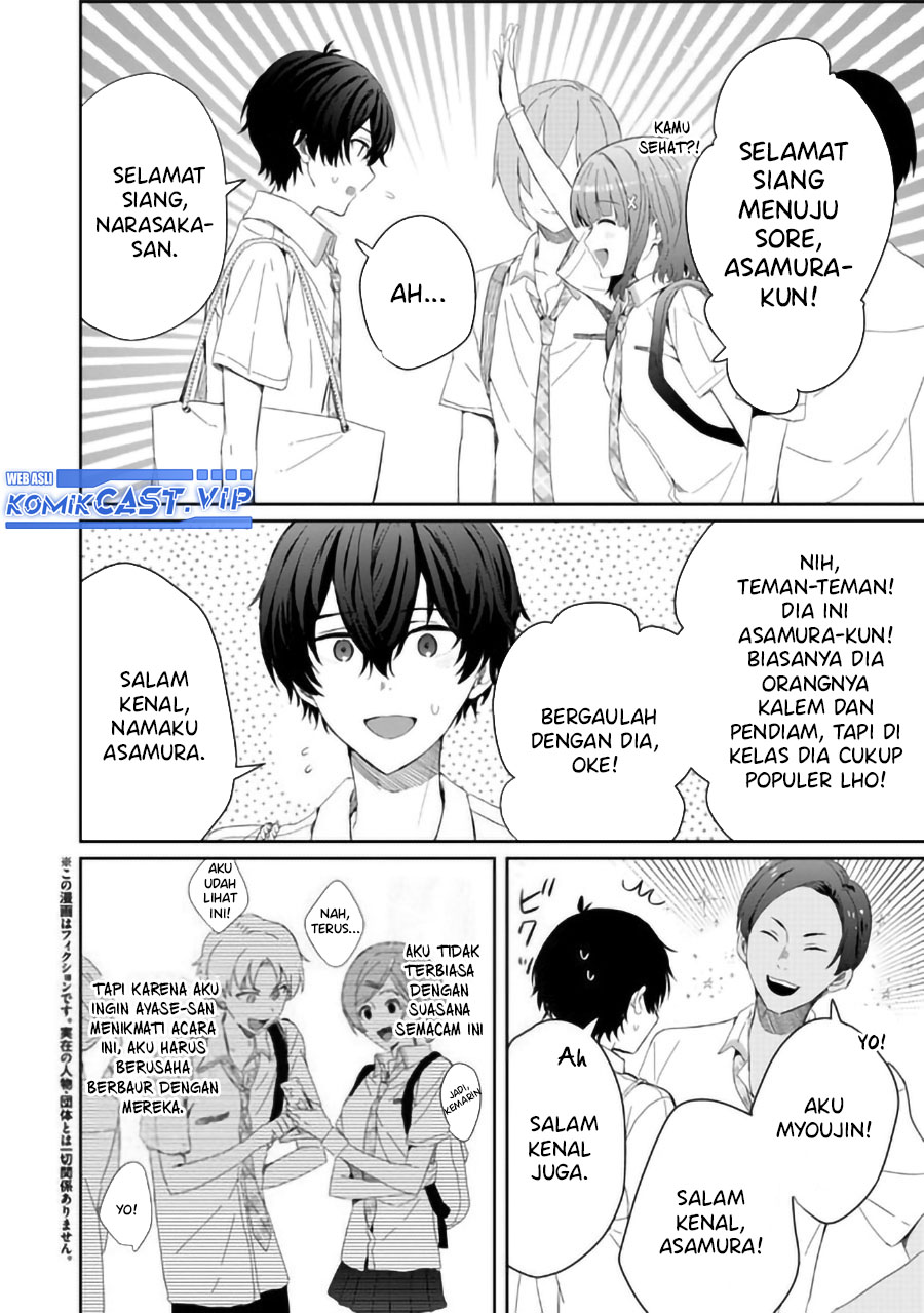Gimai Seikatsu Chapter 16.1 Gambar 3
