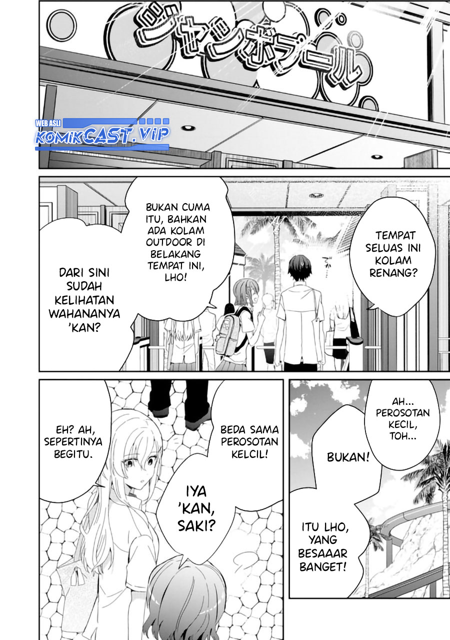 Gimai Seikatsu Chapter 16.1 Gambar 5