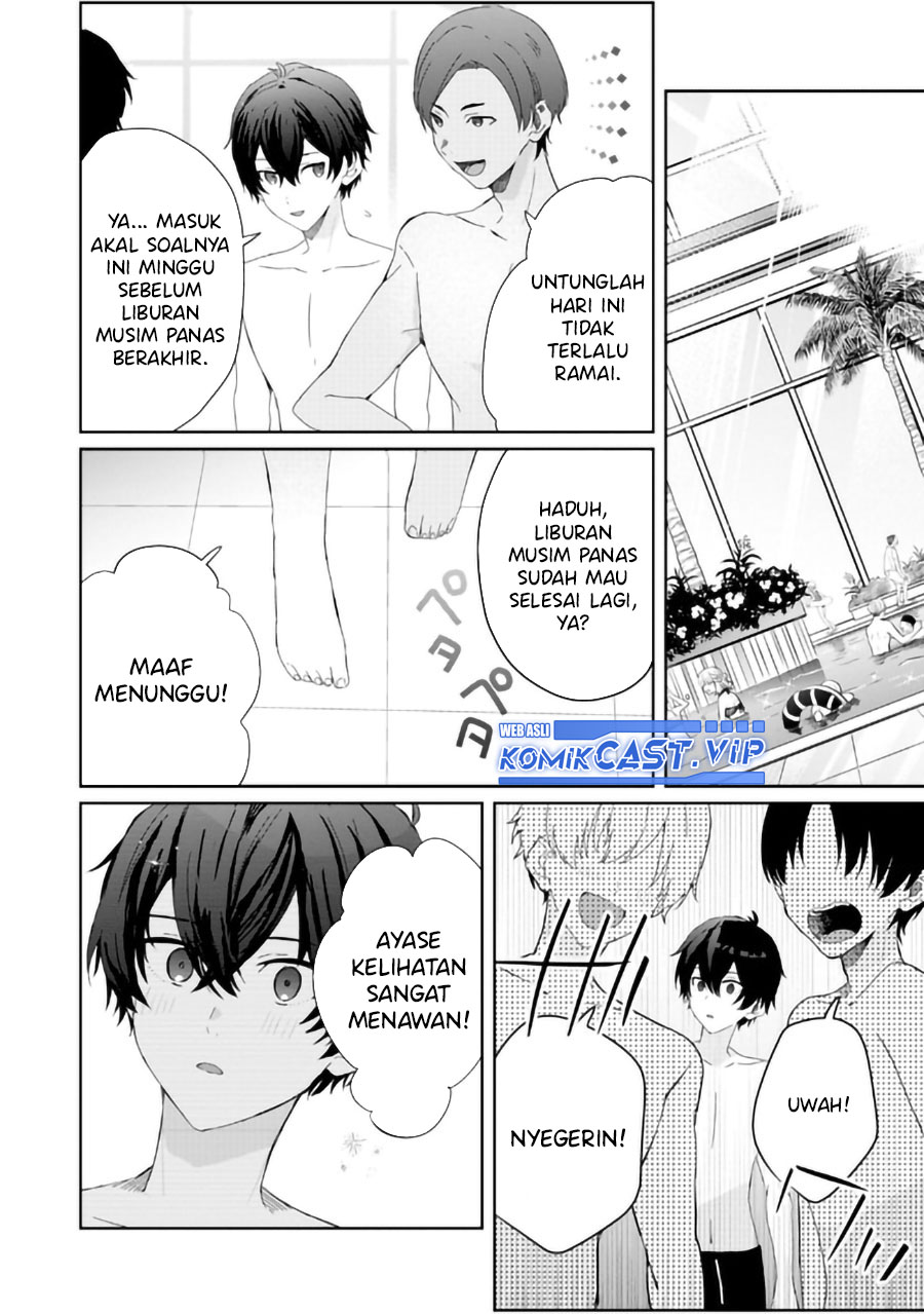 Gimai Seikatsu Chapter 16.1 Gambar 7