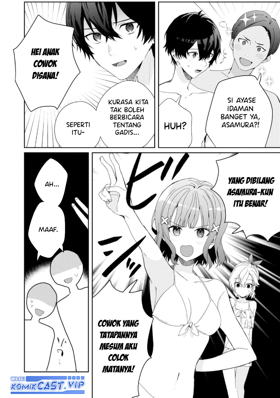 Gimai Seikatsu Chapter 16.1 Gambar 9
