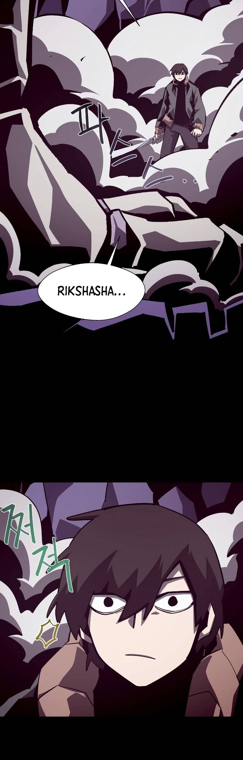 Dungeon Odyssey Chapter 62 Gambar 40