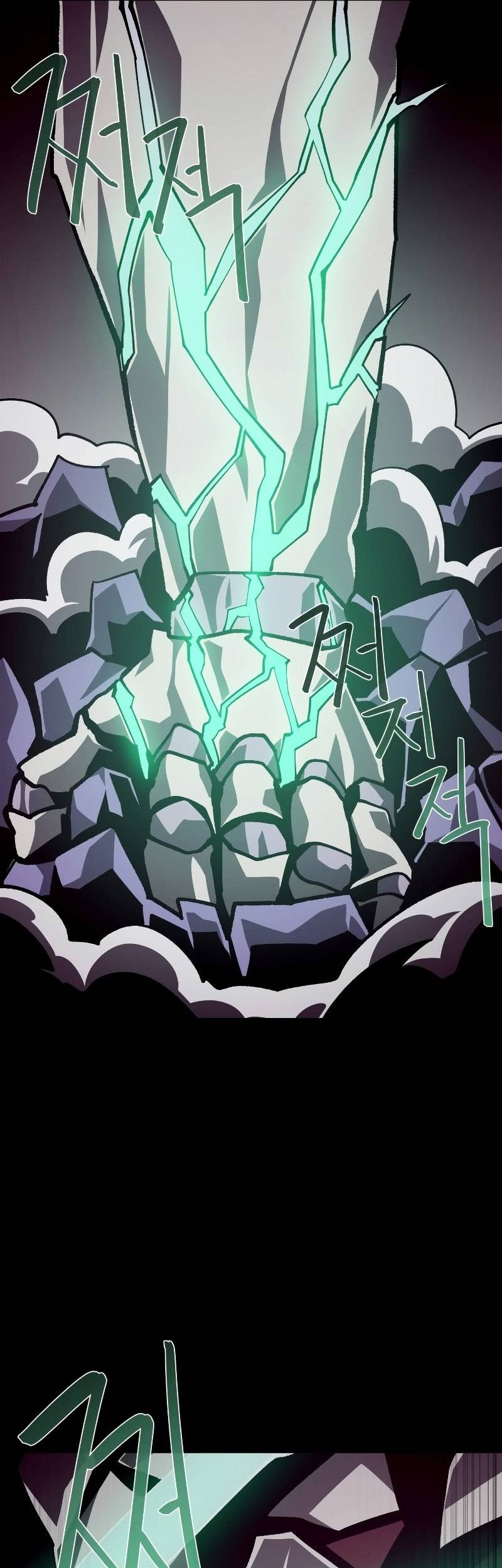 Dungeon Odyssey Chapter 62 Gambar 42