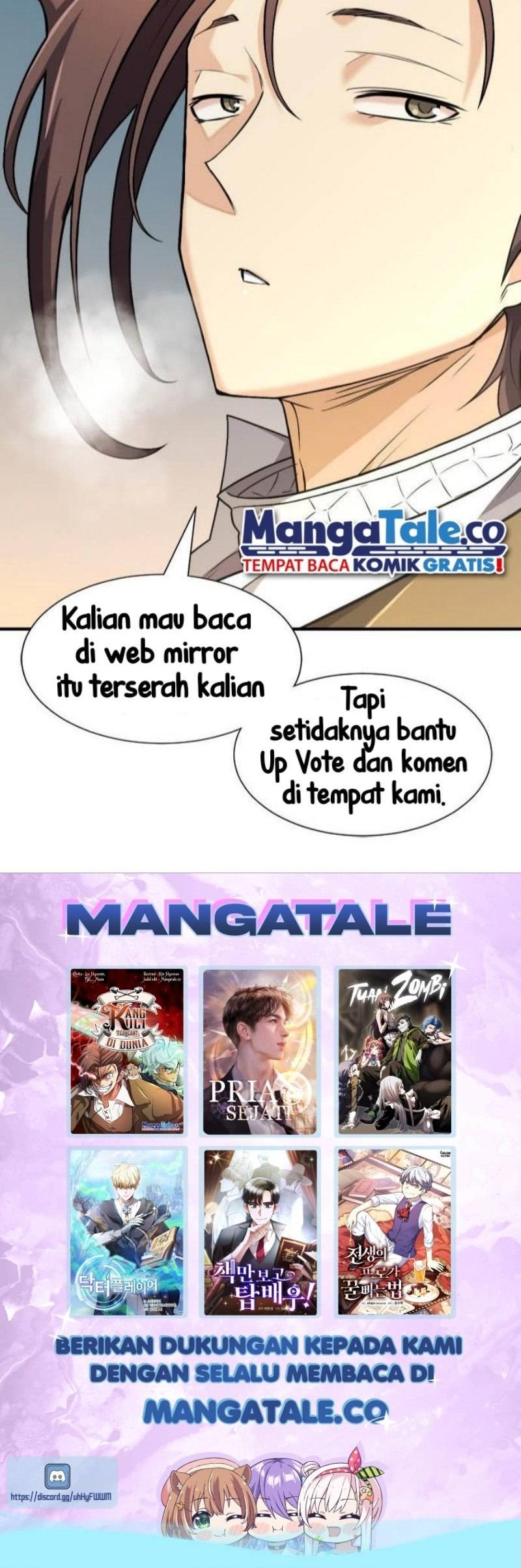 Dungeon Odyssey Chapter 62 Gambar 65
