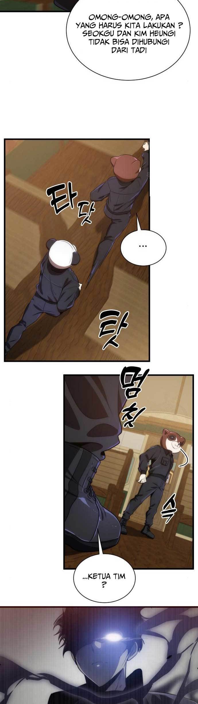 Legendary Ranker’s Comeback Chapter 36 Gambar 25