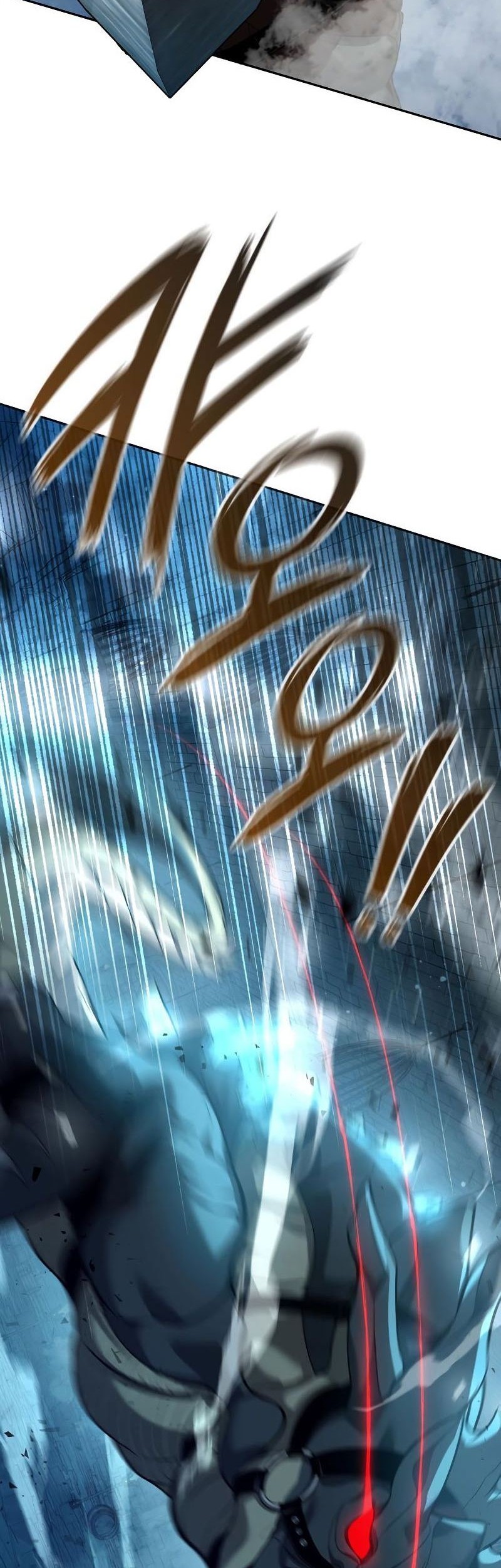 Weapon Maker Chapter 05 Gambar 6