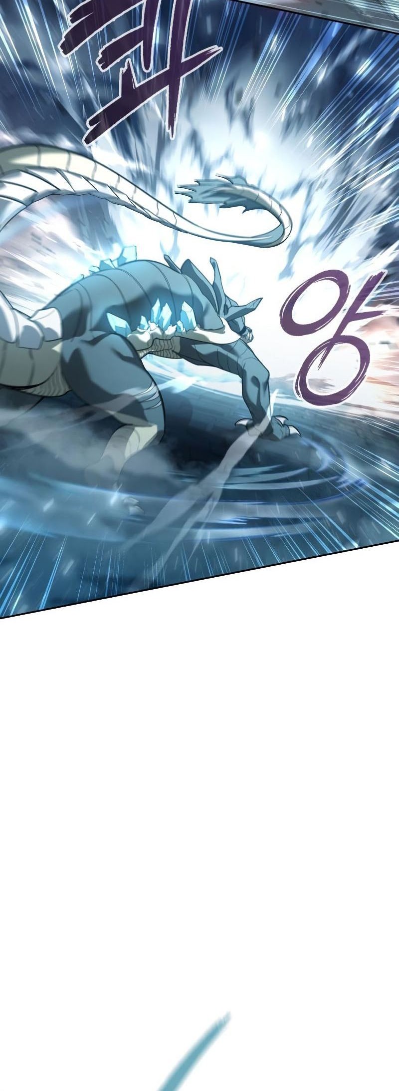 Weapon Maker Chapter 05 Gambar 10