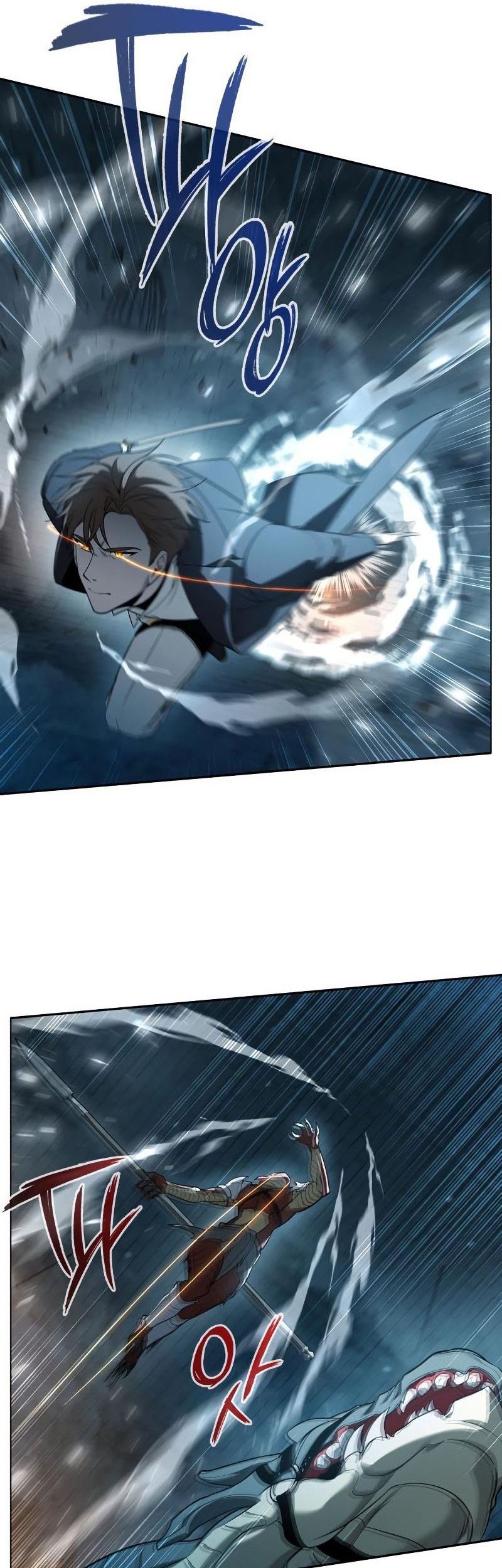 Weapon Maker Chapter 05 Gambar 14
