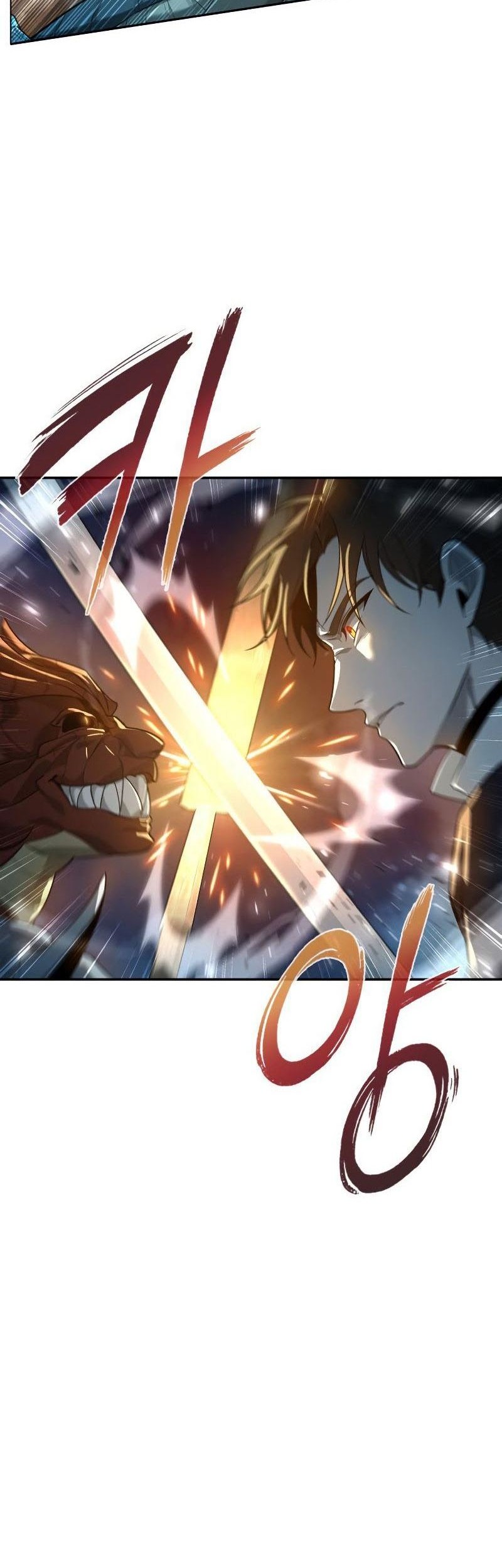 Weapon Maker Chapter 05 Gambar 15