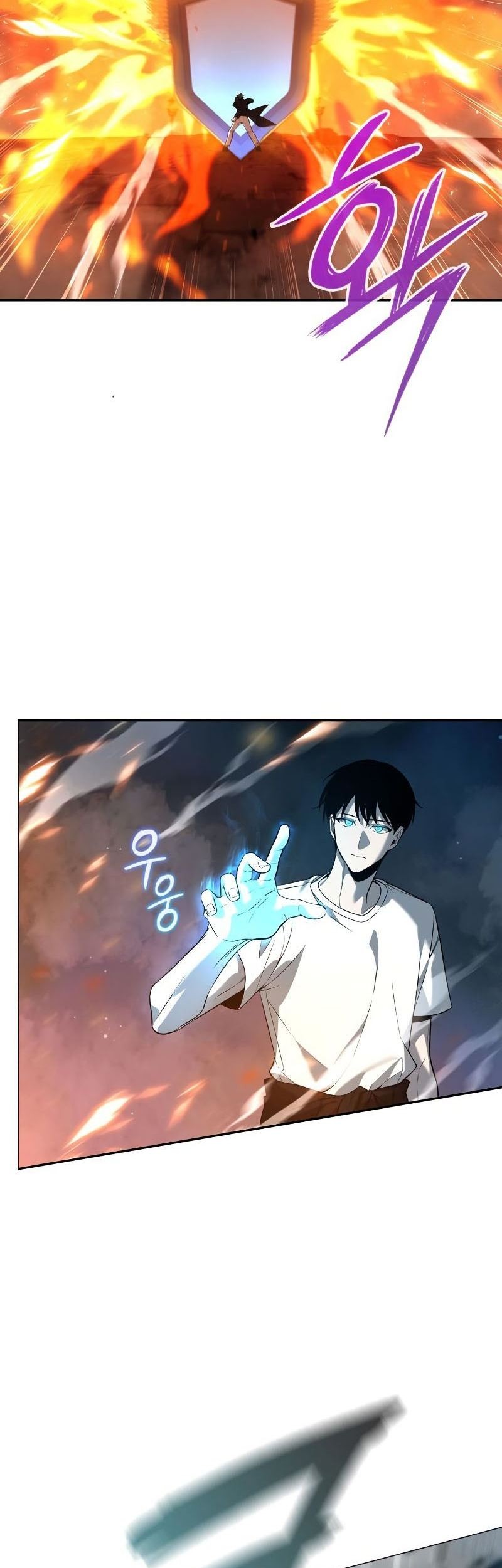 Weapon Maker Chapter 05 Gambar 21