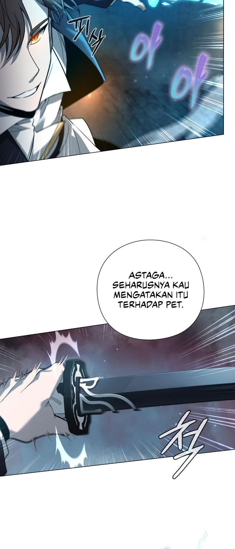 Weapon Maker Chapter 05 Gambar 31