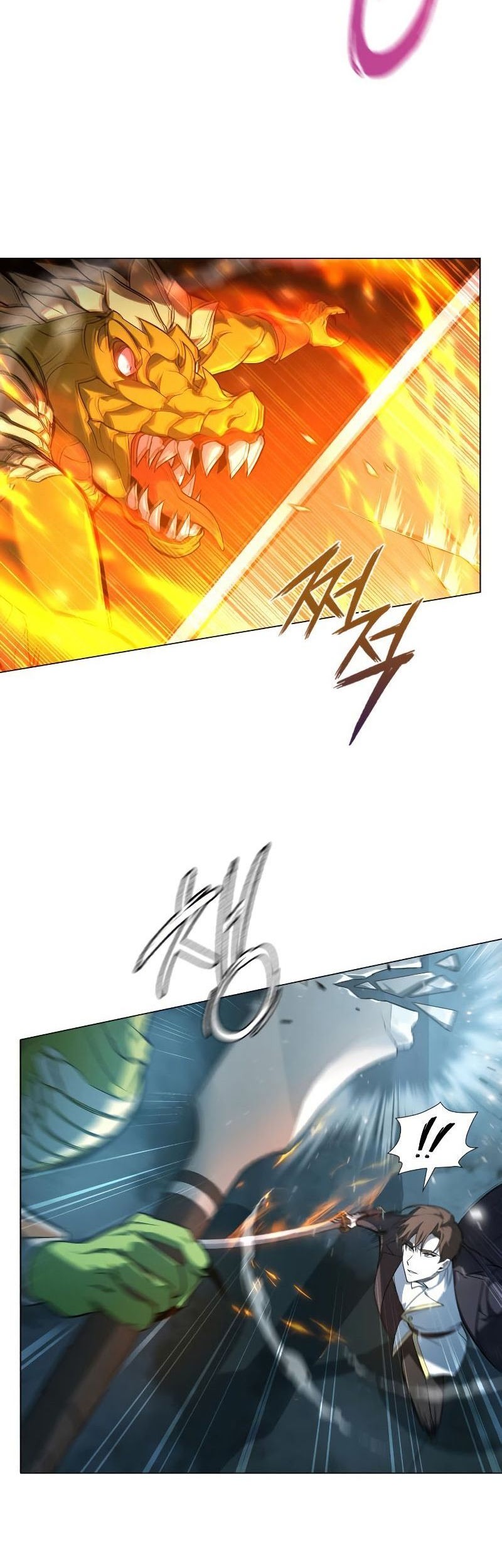 Weapon Maker Chapter 04 Gambar 44