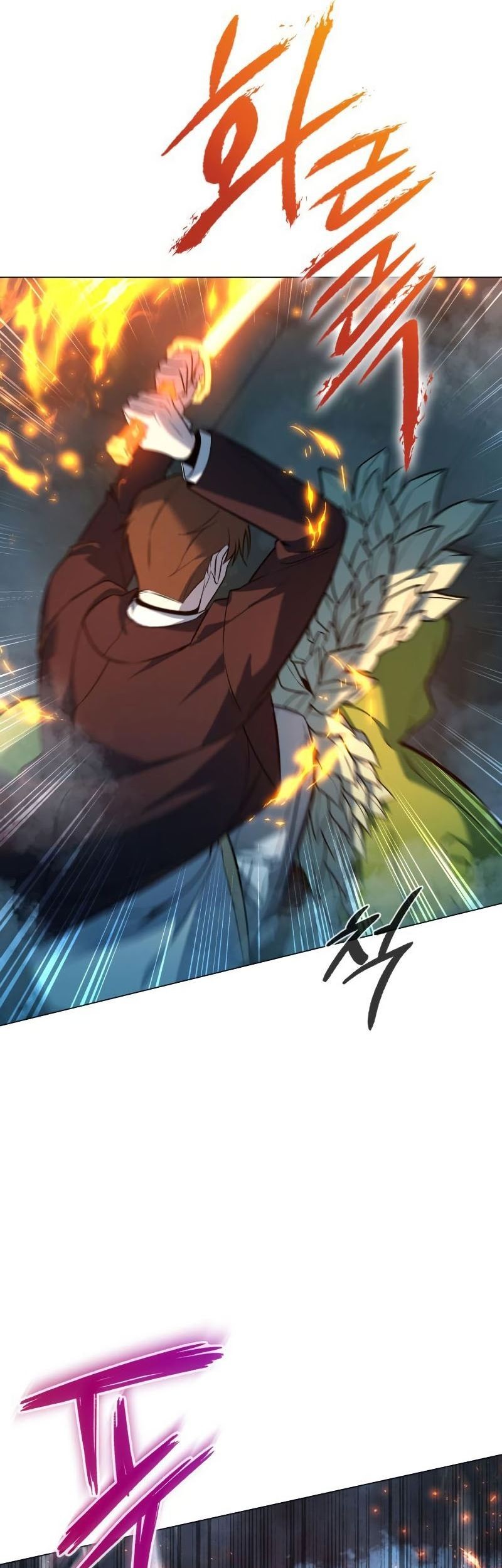 Weapon Maker Chapter 04 Gambar 53
