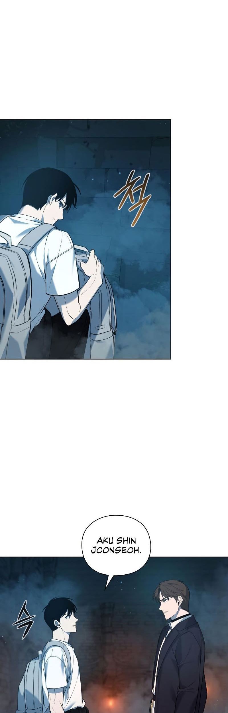 Weapon Maker Chapter 04 Gambar 63