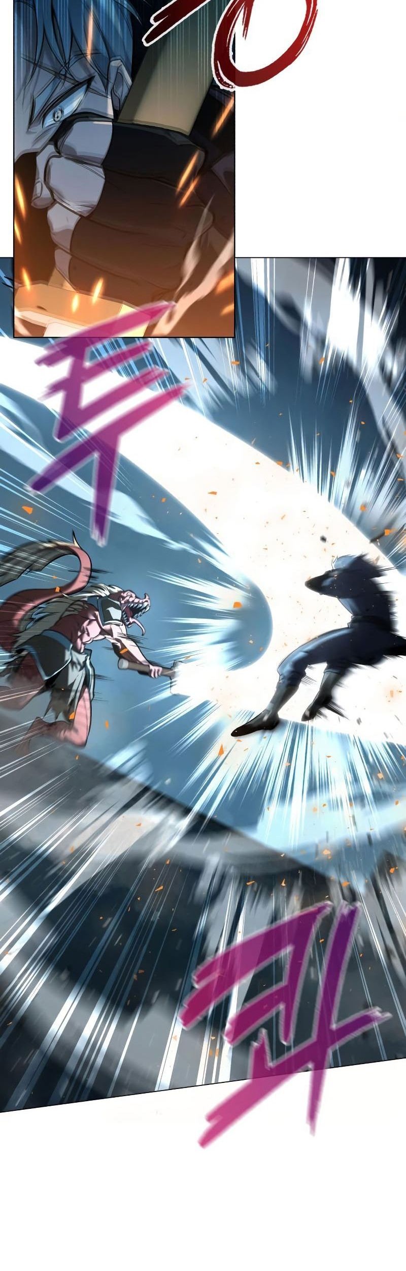 Weapon Maker Chapter 04 Gambar 6