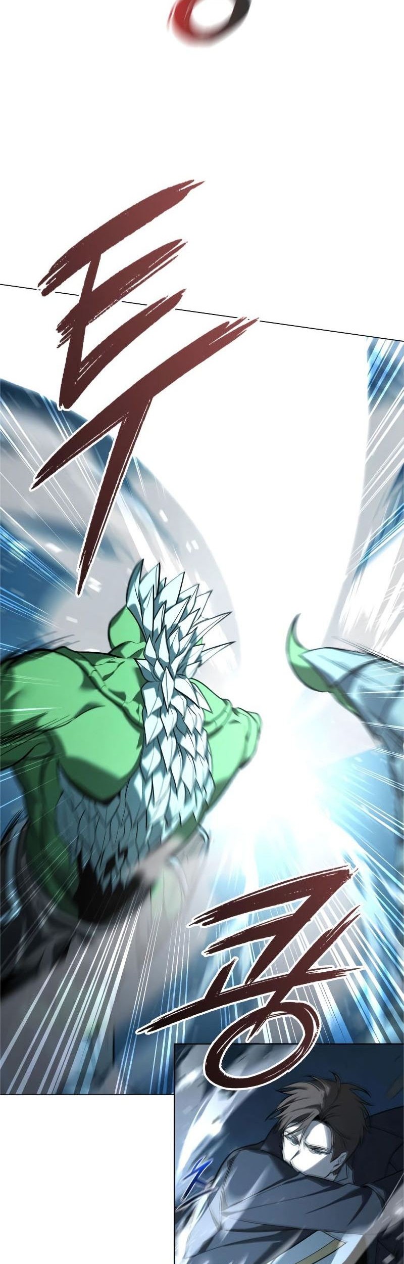 Weapon Maker Chapter 04 Gambar 24