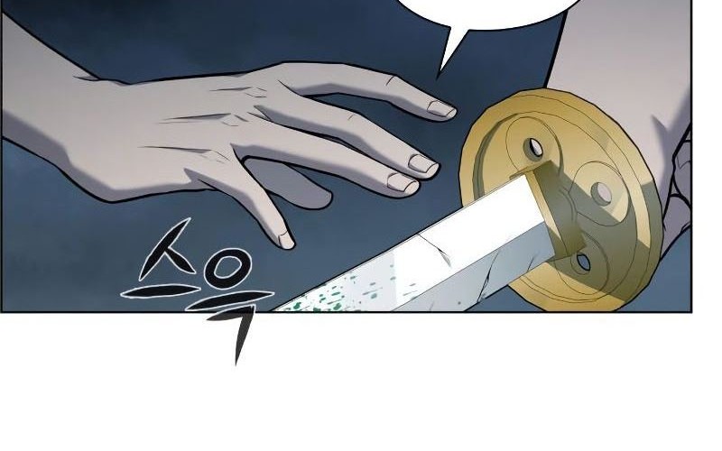 Weapon Maker Chapter 04 Gambar 33