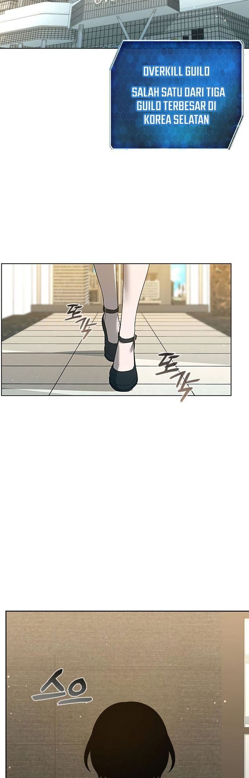 Weapon Maker Chapter 03 Gambar 47