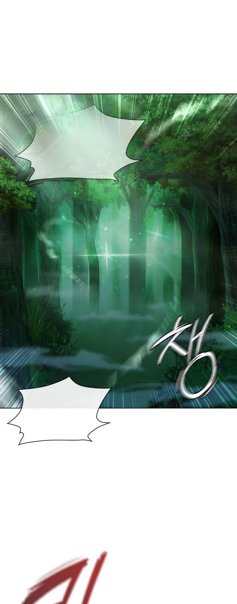 Weapon Maker Chapter 03 Gambar 3