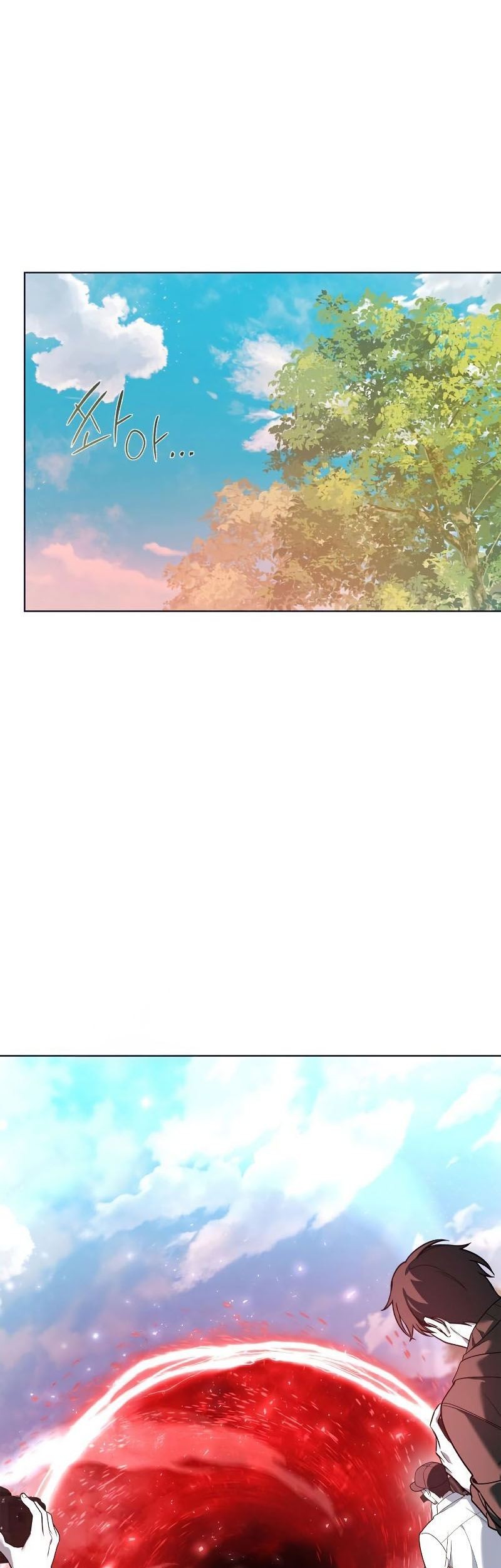 Weapon Maker Chapter 03 Gambar 71