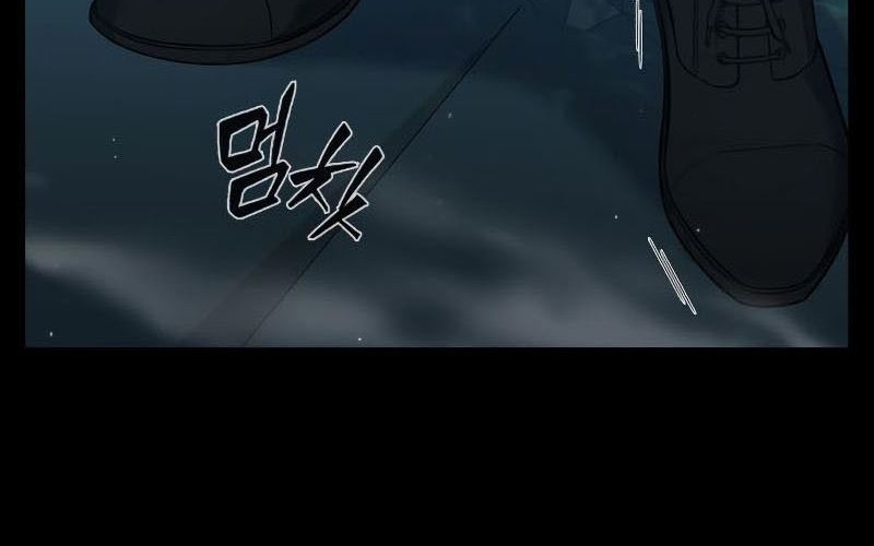 Weapon Maker Chapter 03 Gambar 90