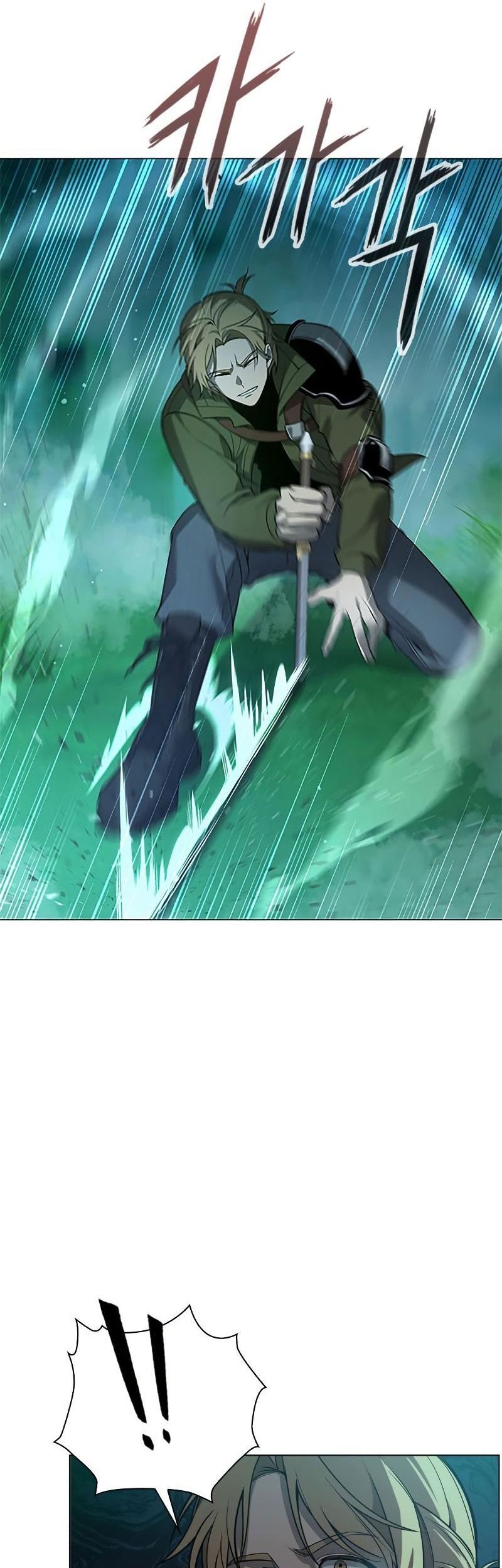 Weapon Maker Chapter 03 Gambar 7