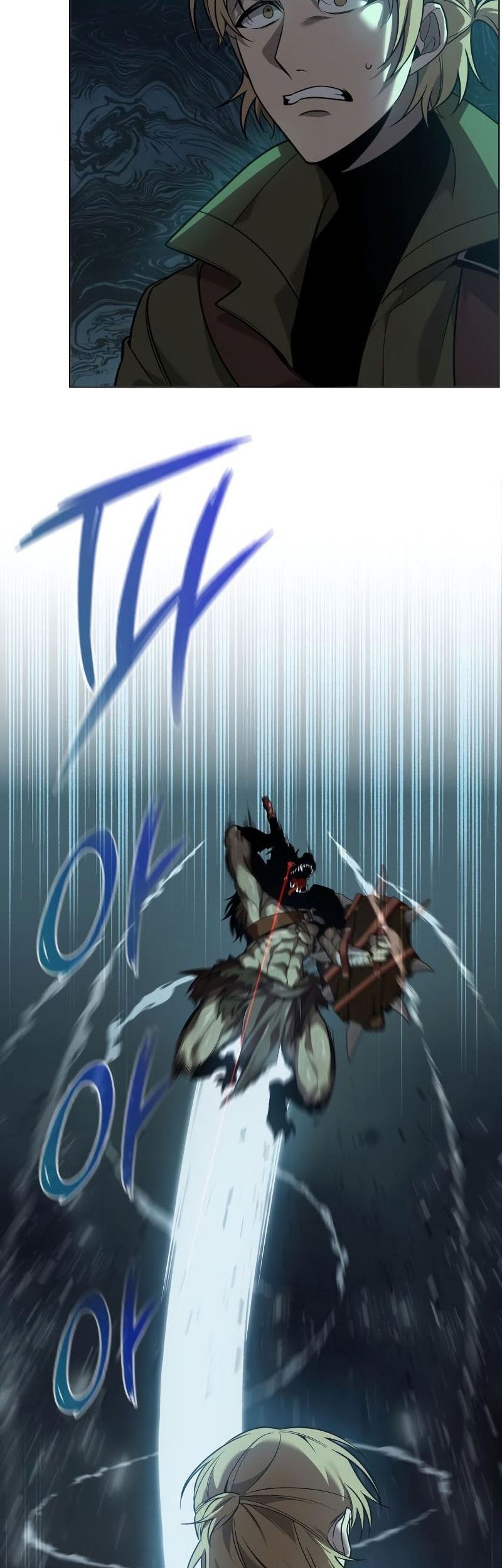 Weapon Maker Chapter 03 Gambar 8