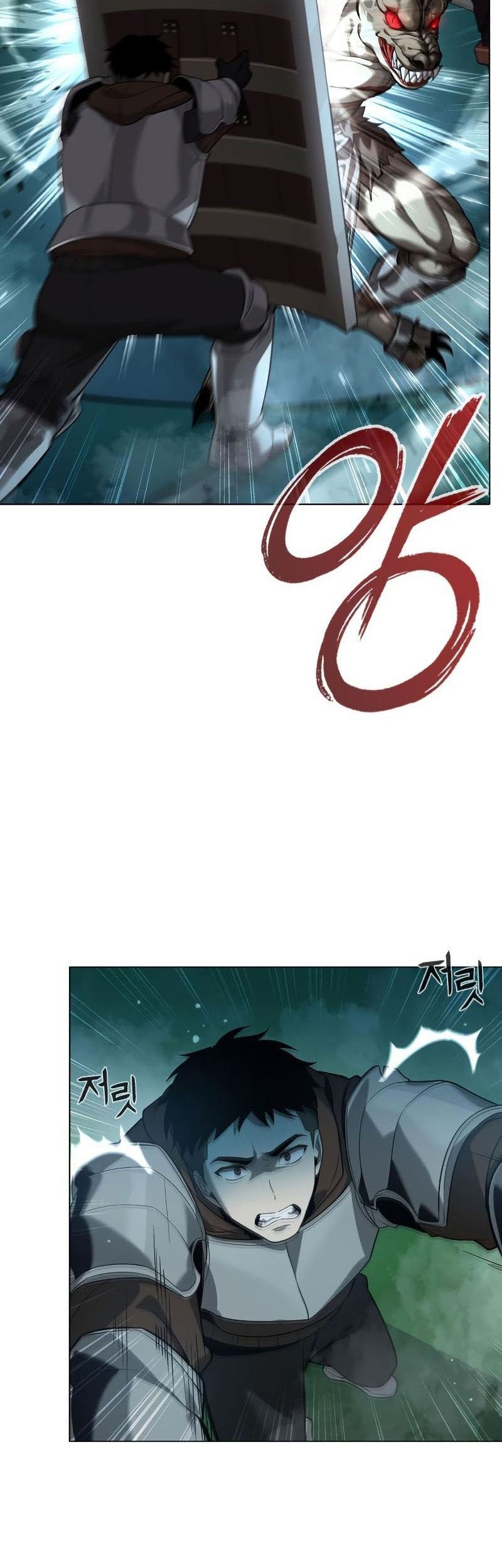 Weapon Maker Chapter 03 Gambar 18