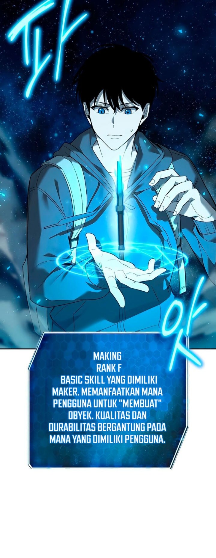 Weapon Maker Chapter 01 Gambar 40