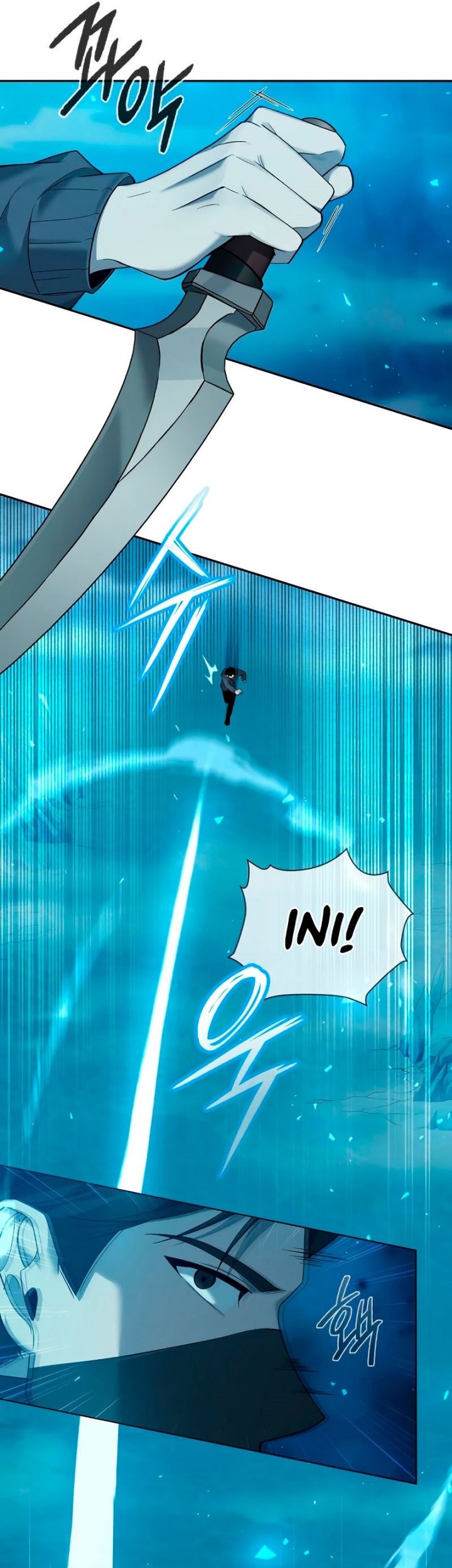 Weapon Maker Chapter 01 Gambar 41