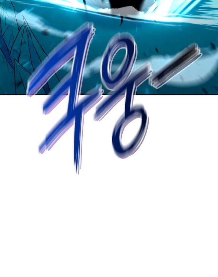 Weapon Maker Chapter 01 Gambar 76